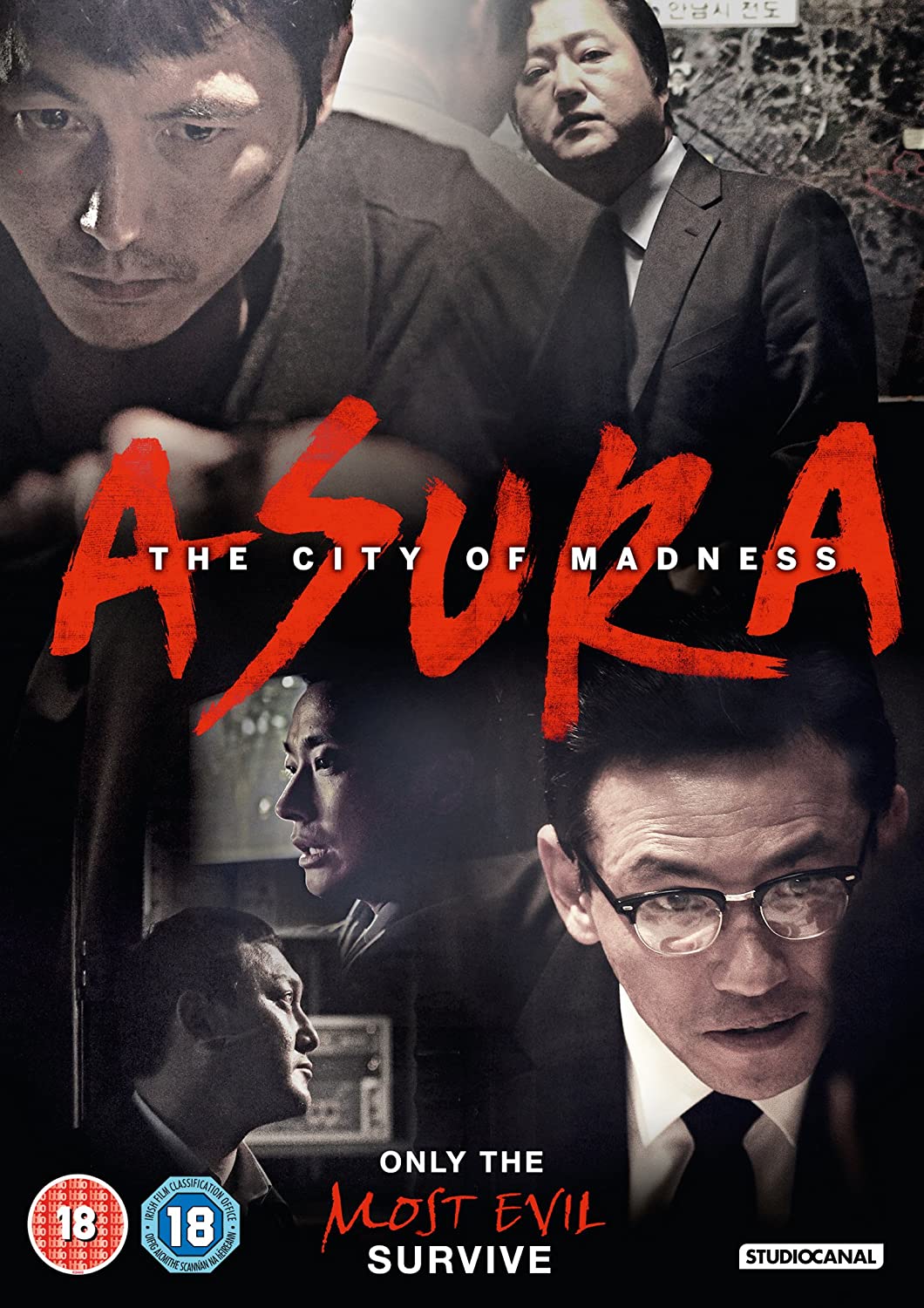 Asura: Die Stadt des Wahnsinns