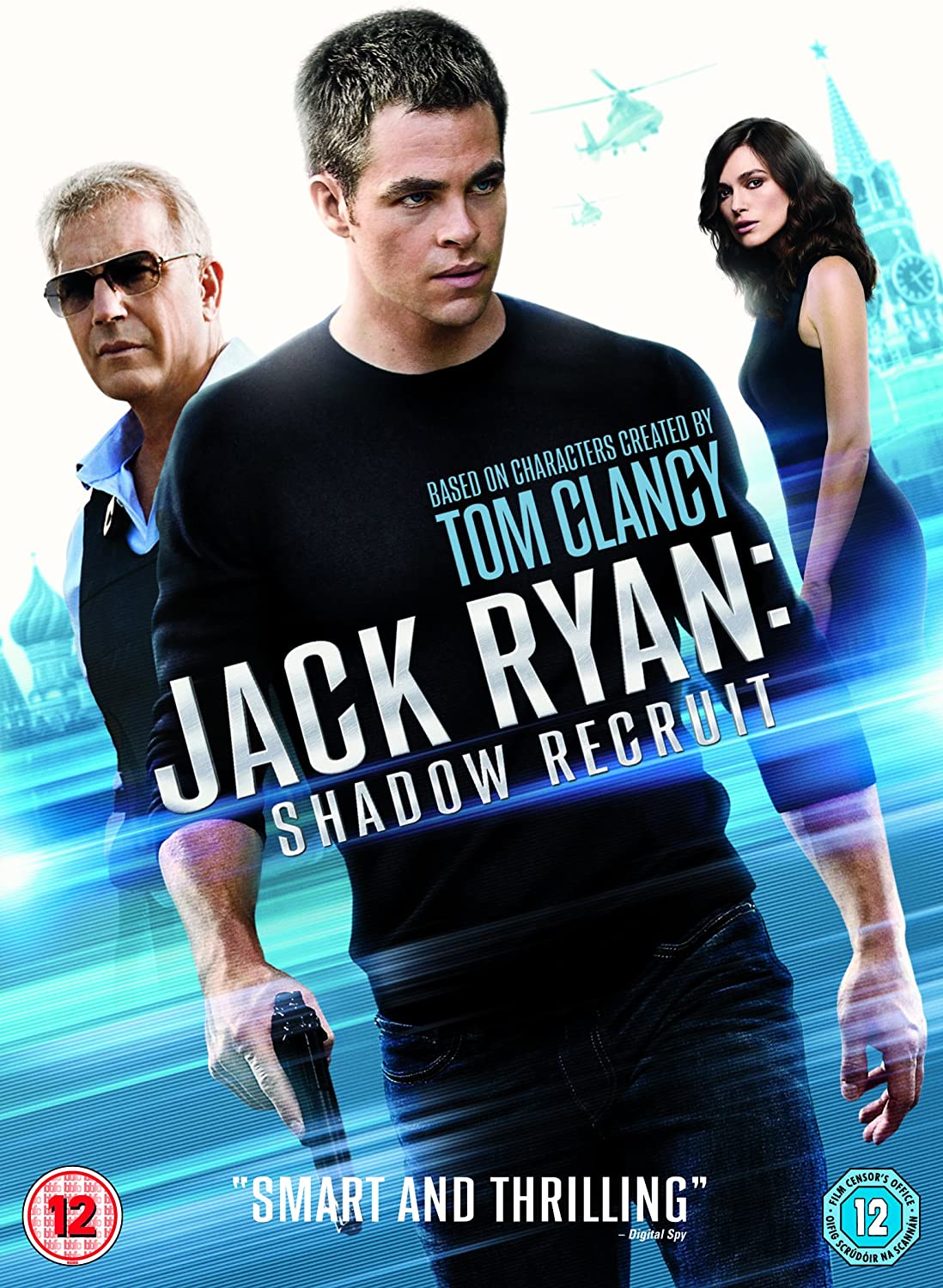 Jack Ryan: Shadow Recruit (2014) - DVD