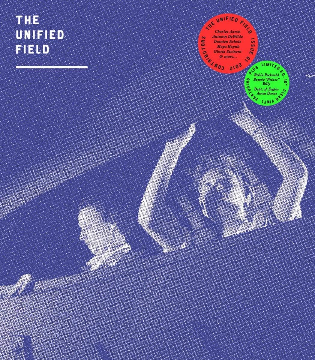 The Unified Field - Issue 01 [10" Book] [Vinyl]