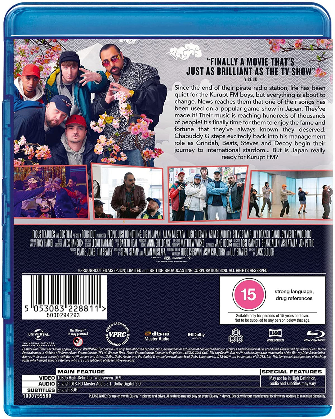 People Just Do Nothing: Big In Japan [Blu-ray] [2021] [Region Free] – [Blu-ray]