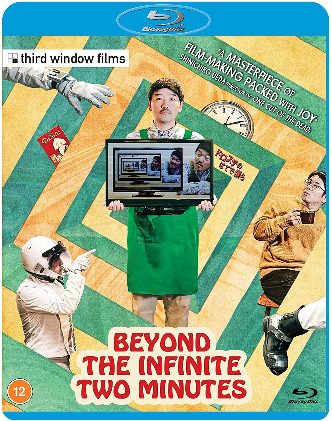 Beyond the Infinite Two Minutes [ALL REGION] - Drama/Comedy [Blu-ray]